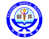 교표 이미지